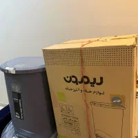 سلط پدالی برند لیمون ۵۰لیتری|لوازم سرویس بهداشتی|تهران, حشمتیه|دیوار