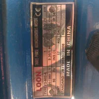 دریل یا مته ستونی .|ماشین‌آلات صنعتی|گیلان غرب, |دیوار