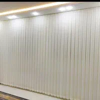 دوخت پرده