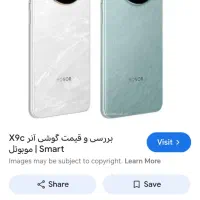 انرx9c smart