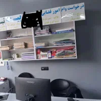 کافی نت آنلاین و حضوری