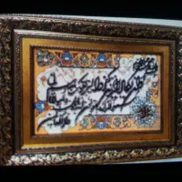 تابلو فرش دستباف با قاب چوبی طلایی|فرش|آمل, |دیوار