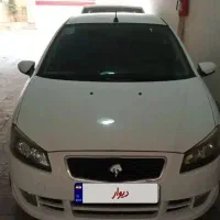 رانا پلاس 1400