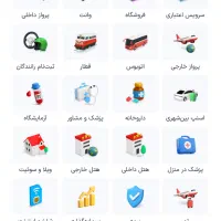 پول رایگان در ۵ دیقه