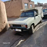 وانت مدل ۹۰عروسک