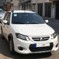 کوییک دنده ای  ۱۴۰۱