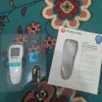 تب سنج|پزشکی|ایوان, |دیوار