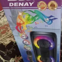 سه راه خرمشهرکوی سیاحی