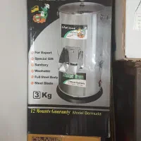 سبزی خرد کن اکبند ۳کیلویی