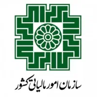 فاکتور رسمی مالیات