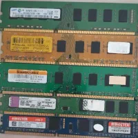 Ram DDR3 4g رم ۴ و ۲ گیگ کامپیوتر دسکتاپ