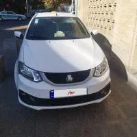 ساینا s استاندارد 85 گانه