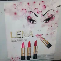 آموزش لاینهای زیبایی.دولت آباد