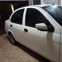 سایناs۱۴۰۳ اپشنال