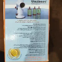 رنده های همه کاره یونیبرت نو|خردکن، آسیاب، غذاساز|گنبد کاووس, |دیوار