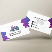 لوگو و ست اداری و برندسازی