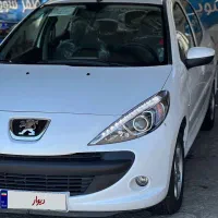 ۲۰۷اتومات فلز