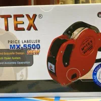 اریدلی شاغولا بت