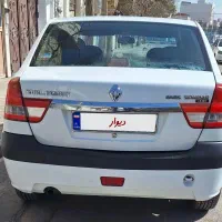 پارس تندر ۹۵ سفید پارس خودرویی ال۹۰ e2