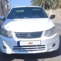 ساینا مدل ۹۸ کارمندی