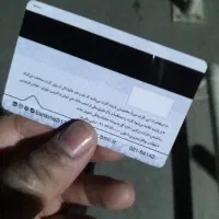 کیف مدارک گم شده