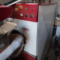 خریدضایعات