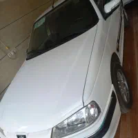 پارس سال ۱۴۰۰