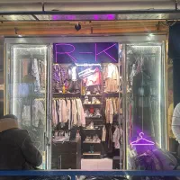 فروش مغازه بازار بزرگ
