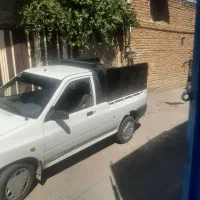 اتاق وانت