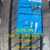 لاستیک تریلی|قطعات یدکی و لوازم جانبی|بهارستان, |دیوار