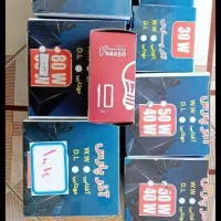 لامپ آذر پارس|لامپ و چراغ|یزد, |دیوار