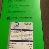 هدفون headset|قطعات و لوازم جانبی رایانه|مشهد, احمدآباد|دیوار