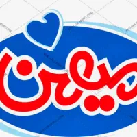 راننده شش چرخ ایسوزو ب۲ ( شرکت میهن )