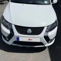 حواله کوییک ۱ ماه صلح دار