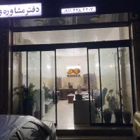 جذب همکار در املاک ماورا
