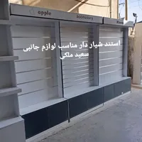 پیشخوان trقفسهtr ویترینtr کانتر tr|فروشگاه و مغازه|تهران, شیخ هادی|دیوار