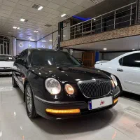 اپیروس 2008فول رویال درجه یک