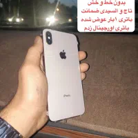 آیفون XS Max گیگ 256 گیگ