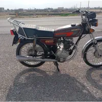 ۱۲۵ همرو ۹۵