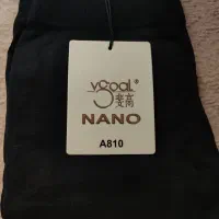 انواع ساپورت مخمل و تو خز / فروش عمده|لباس|قم, الغدیر|دیوار