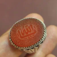 جواهرات