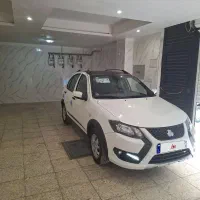 کوئیک Rs۱۴۰۳