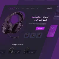 طراحی سایت با علی صفری|خدمات رایانه‌ای و موبایل|شیراز, ملاصدرا|دیوار