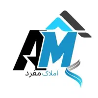 فروش آپارتمانی ویلایی. تجاری. زمین . باغ