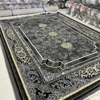 ساحل نقره ای|فرش|اصفهان, عطار نیشابوری|دیوار