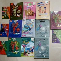 کتابهای کمک درسی رشته تجربی فروش کلی وتکی|کتاب و مجله آموزشی|تربت‌حیدریه, شهید قرنی|دیوار