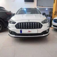 اطلس G مدل ۱۴۰۳