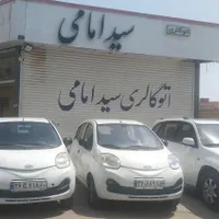 ام‌وی‌ام X33 مدل ۱۳۹۳|خودرو سواری و وانت|یزد, |دیوار