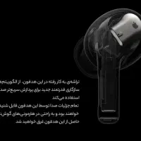 ایرپاد پرو مدل Air pods Pro series 2 سفارش آمریکا|لوازم جانبی موبایل و تبلت|تهران, شهرک غرب|دیوار