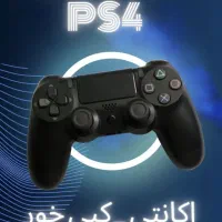 فروش ویژه ps5 و ps4 و نصب بازی|کنسول، بازی ویدئویی و آنلاین|ساوه, |دیوار